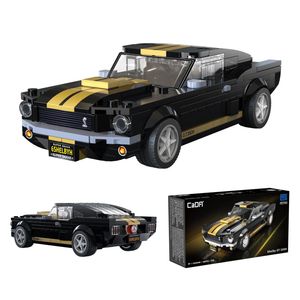 Cada 1/24 Shelby GT350H Muscle Car (285 Pieces) 16cm Long